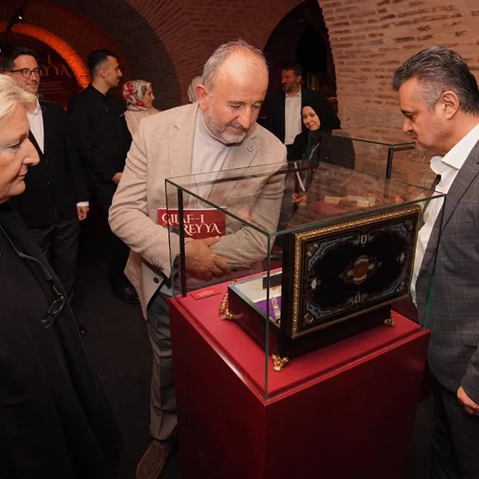 Gılaf-ı Reyya Bekir Kantarci